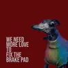It happens - We need more love to fix the brake pad Pt. 3 - Problem (feat. 구현모) - Single